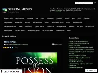 possessthevision.wordpress.com