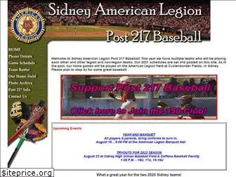 post217baseball.com