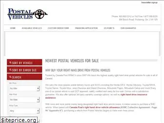 postal-vehicles.com