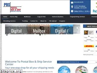 postalboxship.com