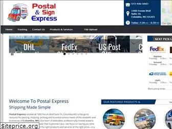 postalexpressglobal.com