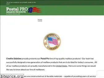 postalpromailboxes.com