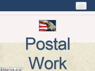 postalwork.net