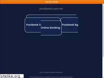 postbank.com.mk