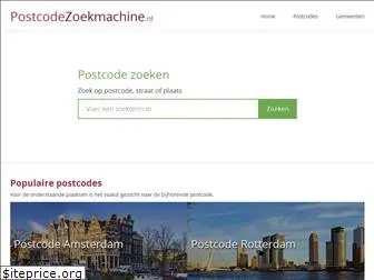 postcodezoekmachine.nl