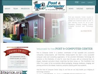 postcomputercenter.com