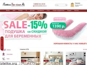 postelteks-plus.ru