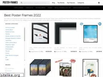 poster-frames.us