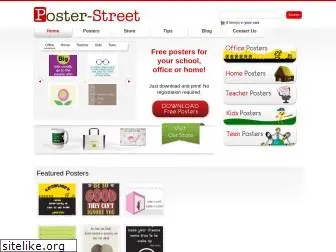 poster-street.com