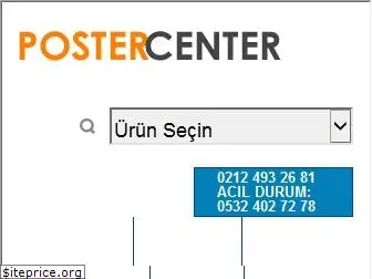 postercenter.net
