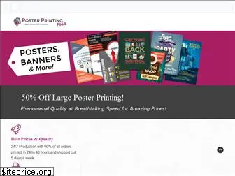 posterprintingplus.com