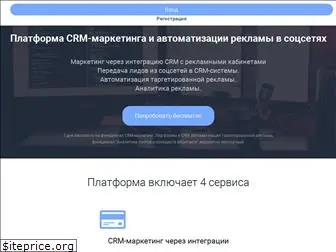 postmonitor.ru