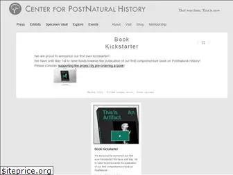 postnatural.org