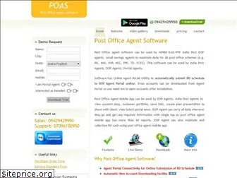 postofficeagentsoftware.com