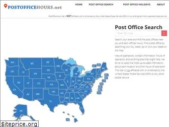 postofficehours.net