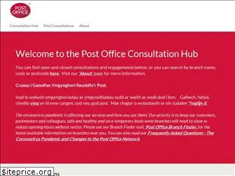 postofficeviews.co.uk