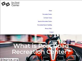 postroadrecreationcenter.com