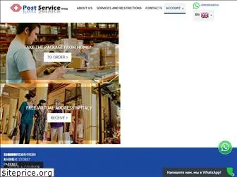 postservicegroup.com