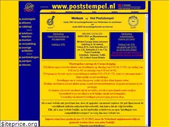 poststempel.nl