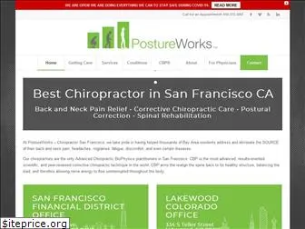 posture-works.com