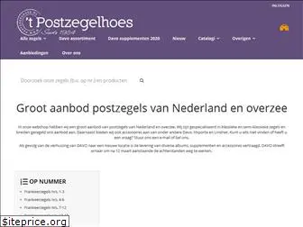 postzegelhoes.nl
