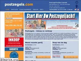 postzegels.com