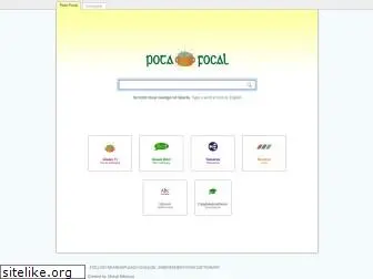 potafocal.com