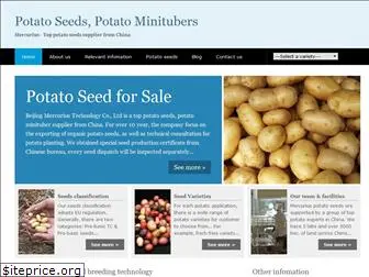 potato-seed.com