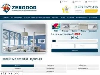 potolok-shop.ru thumbnail