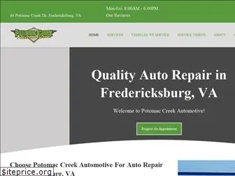 potomaccreekautomotive.com