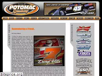 potomacspeedway.com