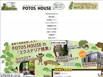 potos-house.com