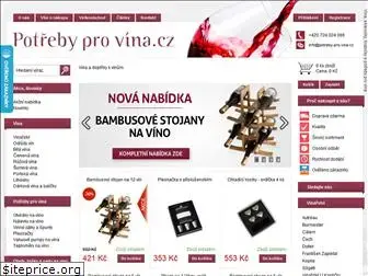 potreby-pro-vina.cz
