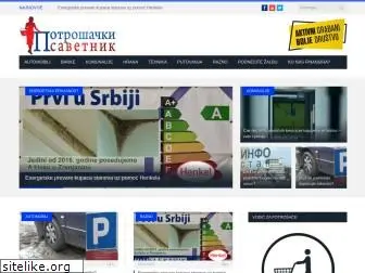 potrosackisavetnik.com