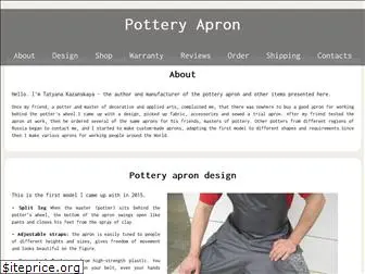 pottery-apron.com