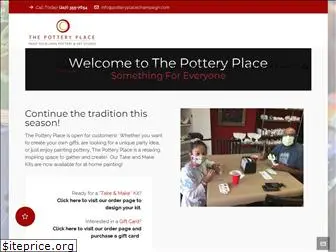 potteryplacechampaign.com