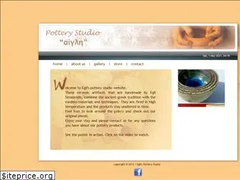 potterystudio.gr