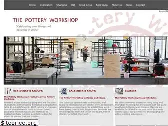 potteryworkshop.com.cn