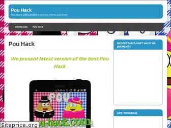 pou-hack.com