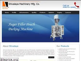 pouchpackagingmachines.in