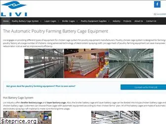 poultrycages.net