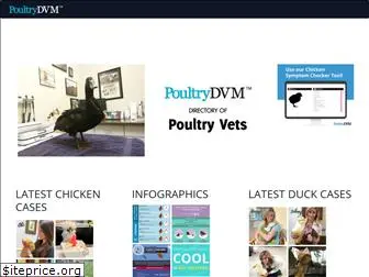 poultrydvm.com