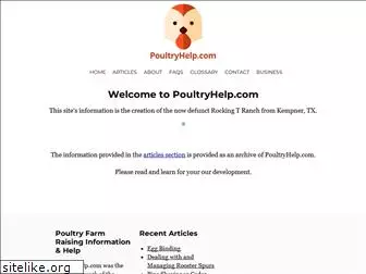 poultryhelp.com