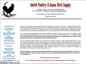 poultrysupplies.com