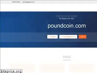 poundcoin.com