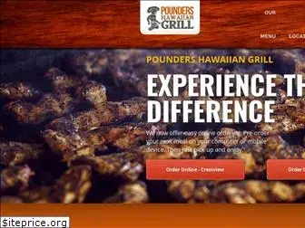 poundershawaiiangrill.com