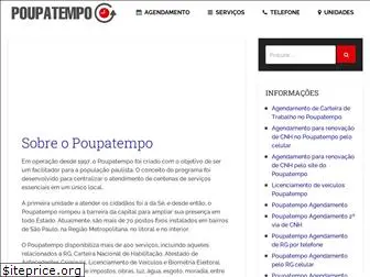 poupatempo.org