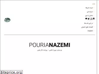 pourianazemi.com