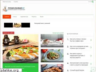 povar-kulinar.ru