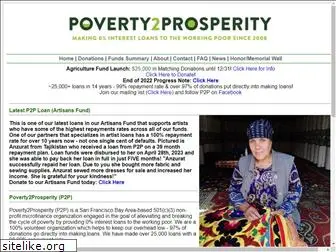 poverty2prosperity.org